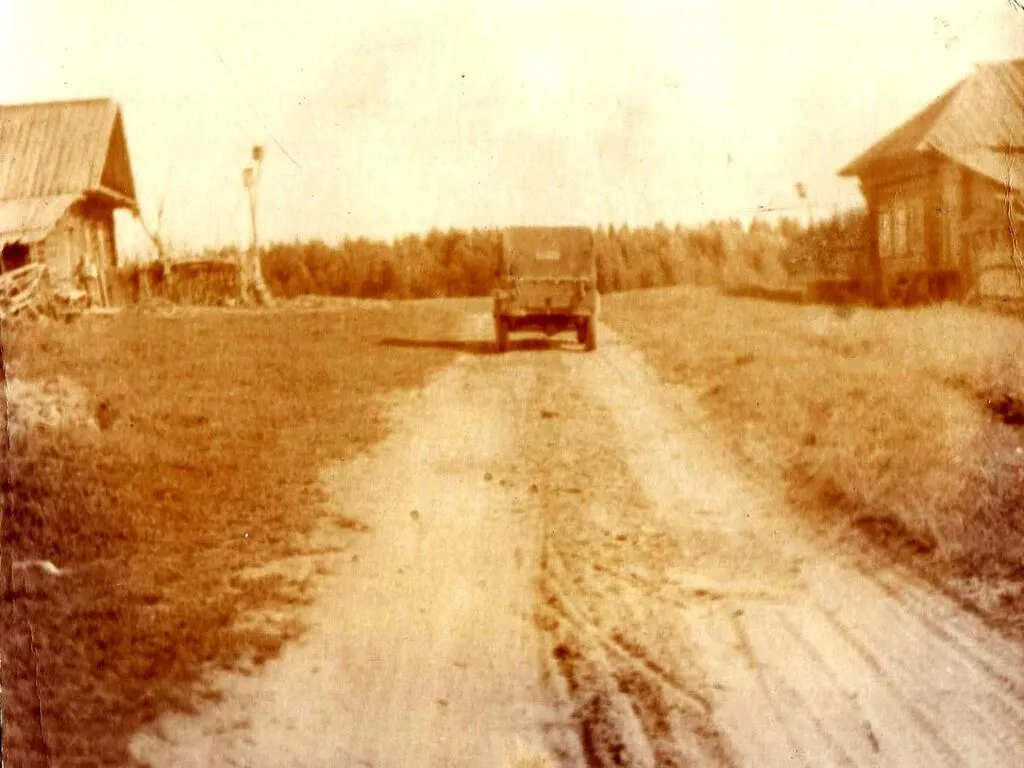 д.Цыганы, 1964 г.