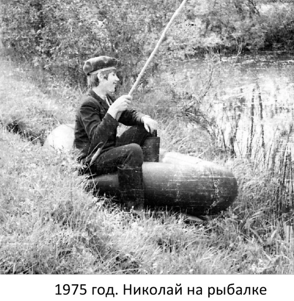 1975