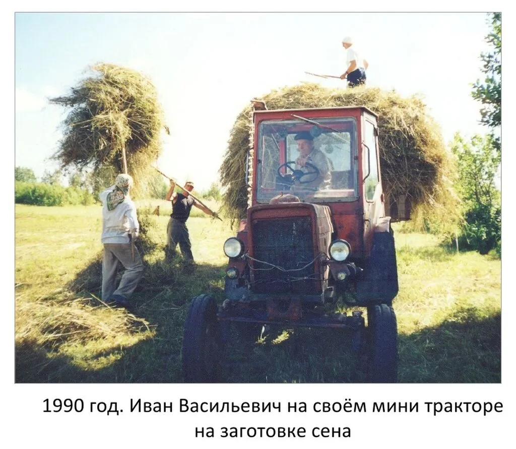 1990