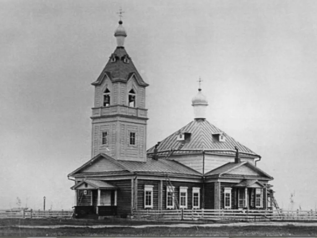 Церковь Николая Чудотворца