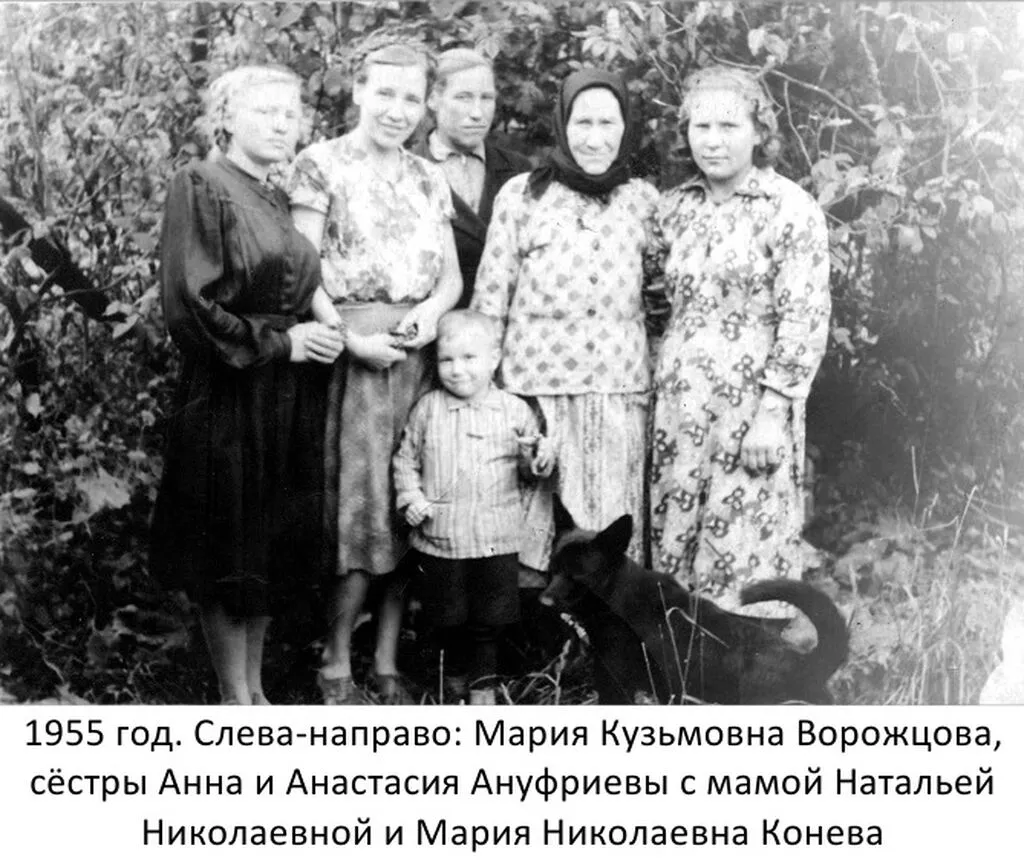 1955