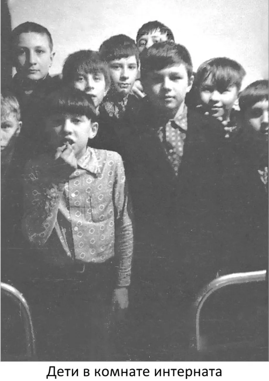 1974
