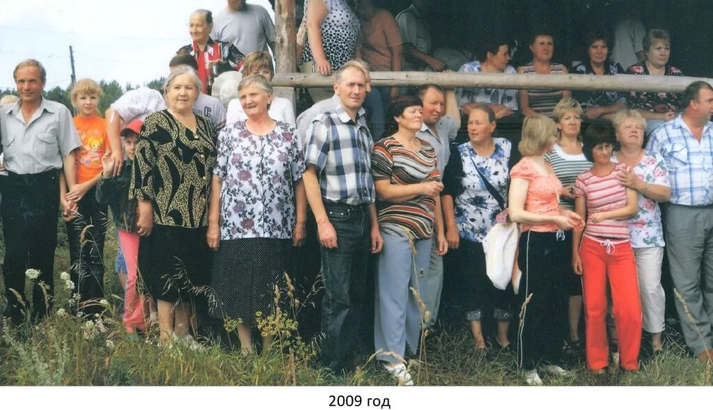 2009