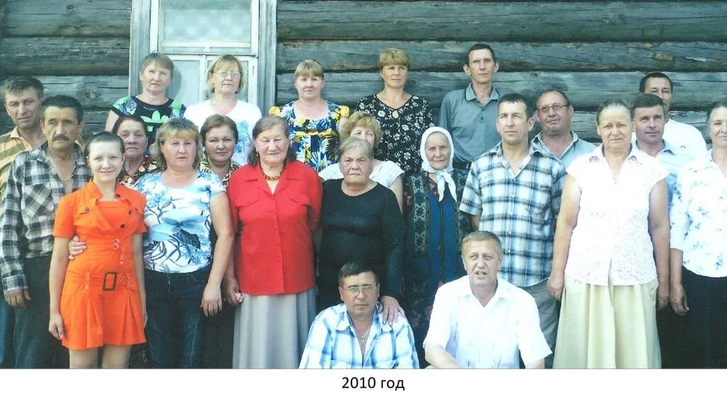 2010
