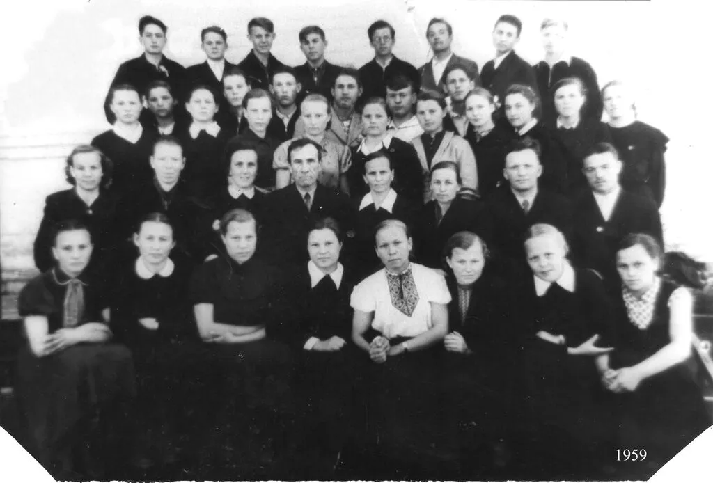 1959