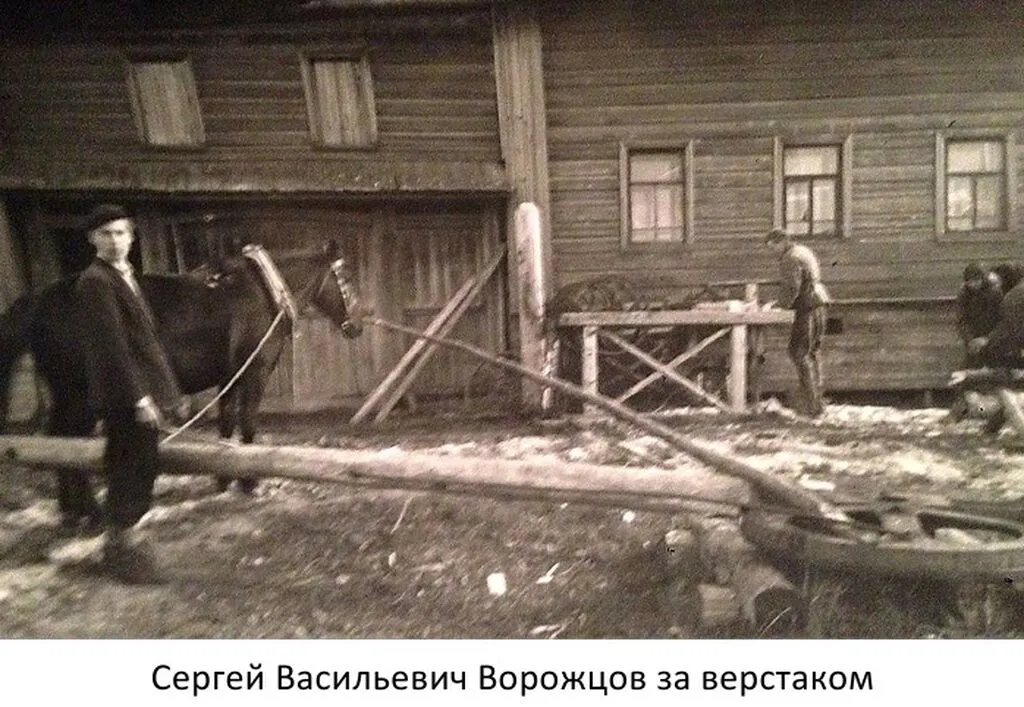1951