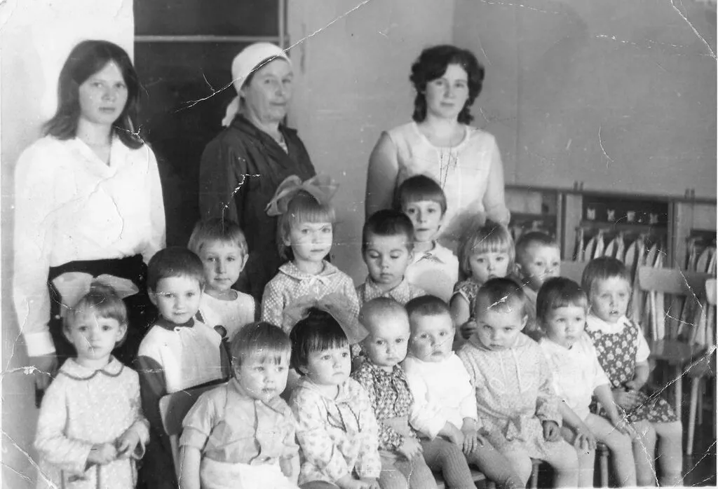 детский сад 1975
