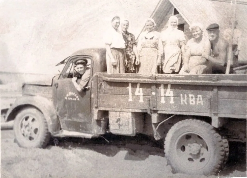 лето 1960