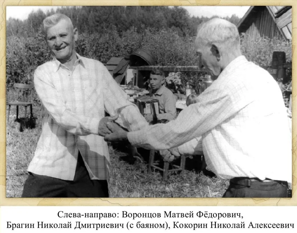 н