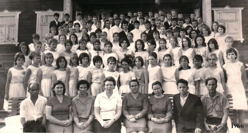 1966