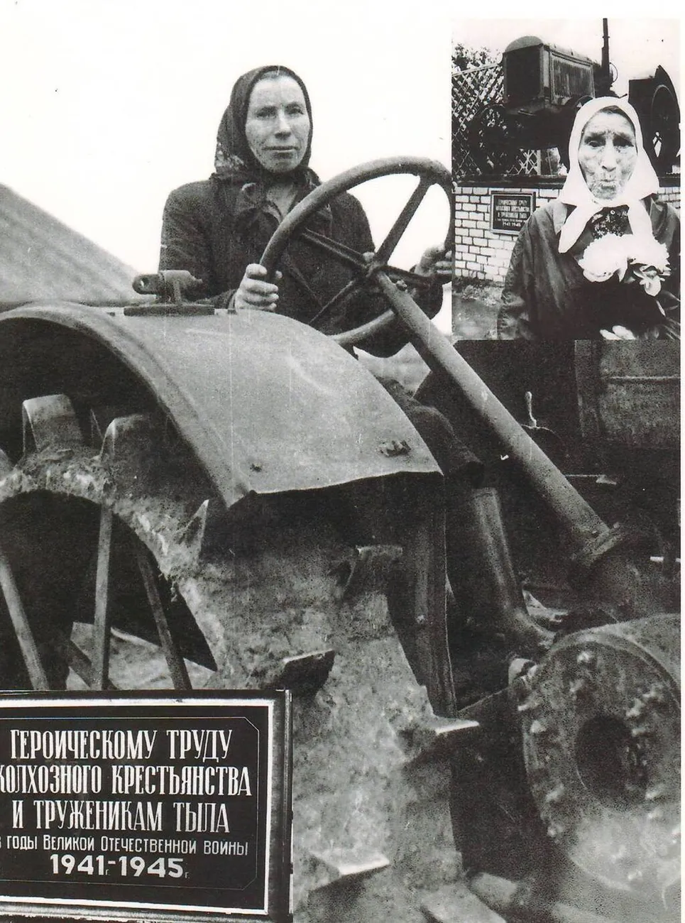 Целищева Анна Лукояновна