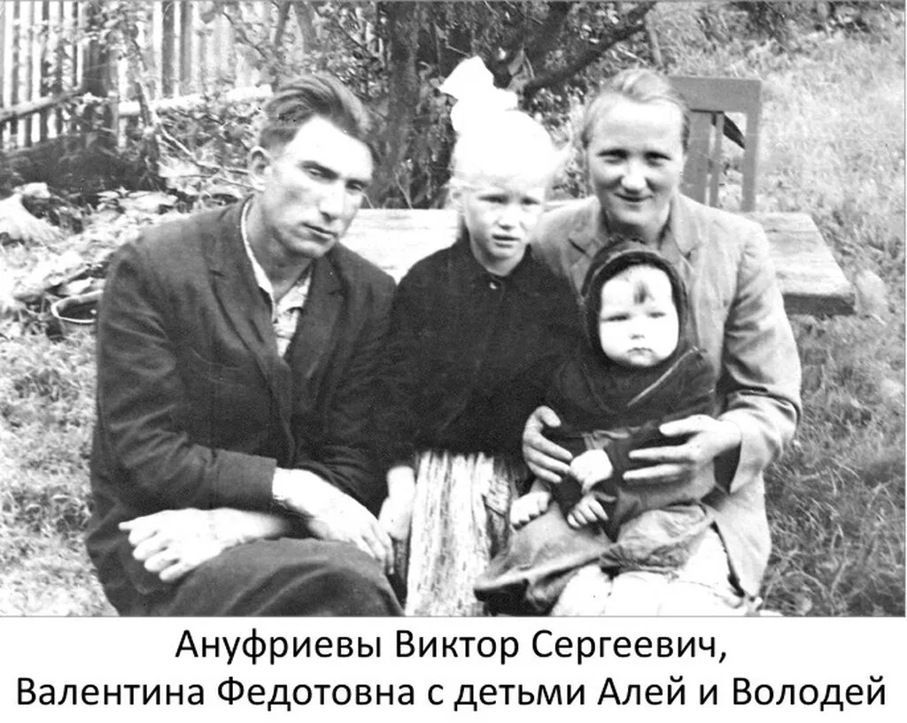 1961