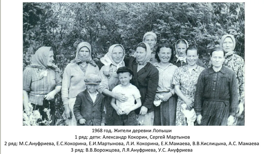 1968